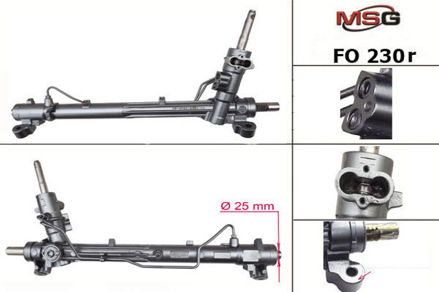 FORD 1768632 Рулевая рейка в наличии Харьков
