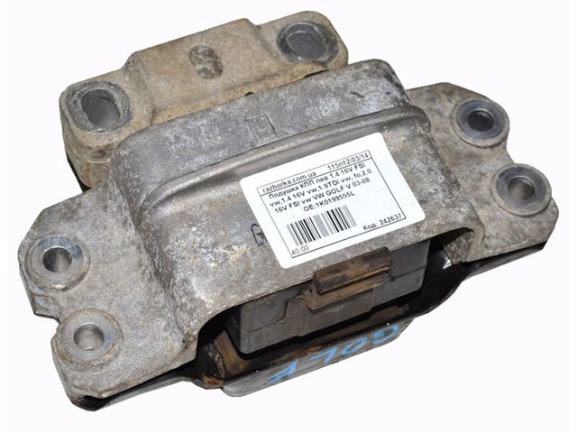 VAG 1K0199555M Левая подушка двигателя в наличии Днепр