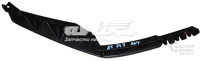 VAG 1Z0807184B Направляющая переднего бампера правая в наличии Кривой Рог