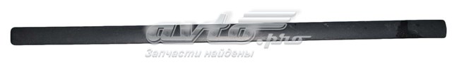 1Z0853515C VAG Молдинг двери передней левой купить в Запорожье
