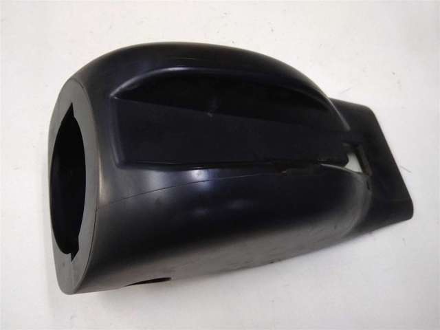 Защитный кожух рулевого механизма 1Z0858559C9B9 VAG
