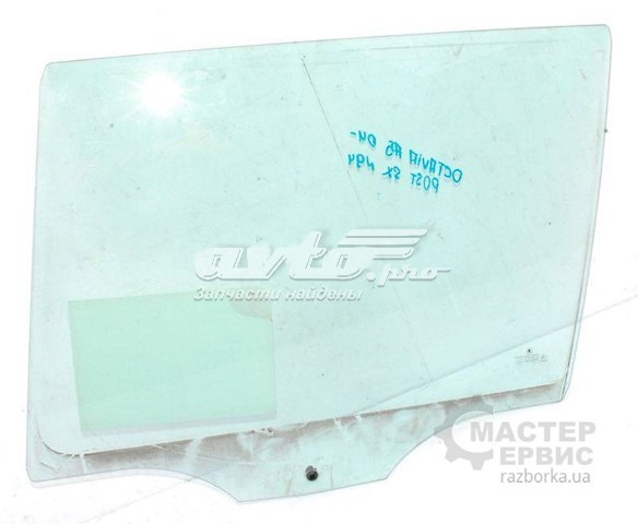 VAG 1Z9845205A Стекло двери задней левой в наличии Украина