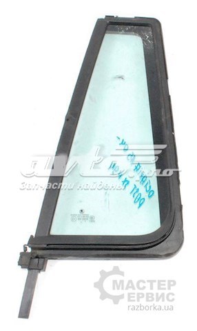 1Z9845209C VAG купить в Черновцы