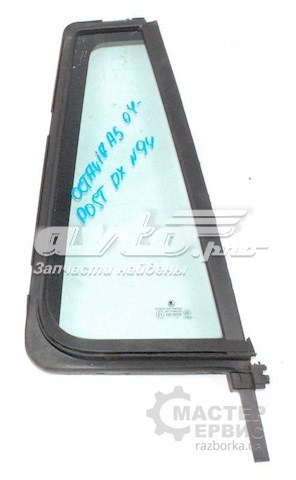 VAG 1Z9845210E Стекло-форточка двери задней правой в наличии Чернигов