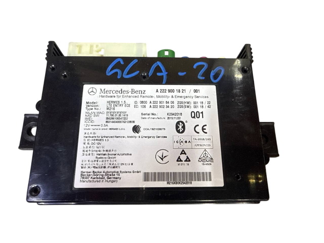 A2229001821 купить Киев