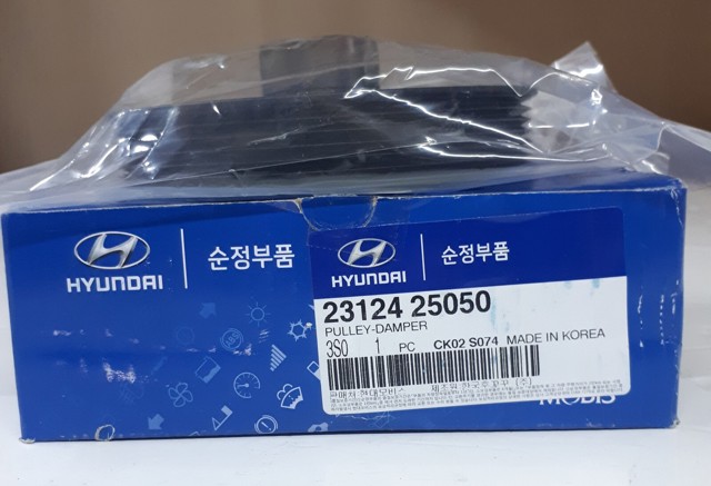 Шкив коленвала (демпфер) 2312425050 HYUNDAI