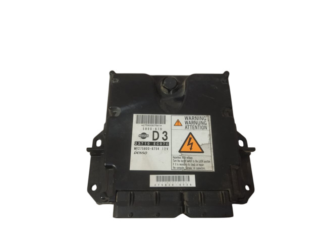 23710EC07E NISSAN Блок управления двигателем купить в Полтава