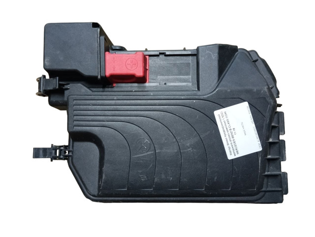 Корпус блока предохранителей 2465403803 MERCEDES