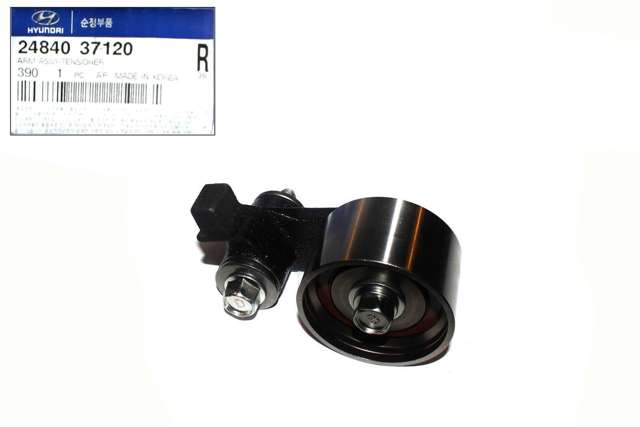 Натяжной ролик ГРМ 2484037120 HYUNDAI