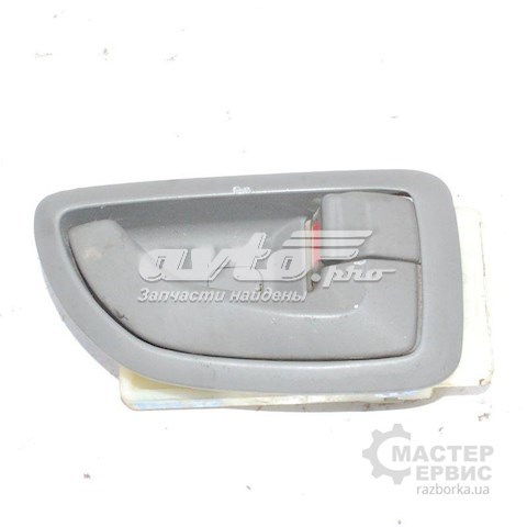 2600071000 HYUNDAI купить в Запорожье