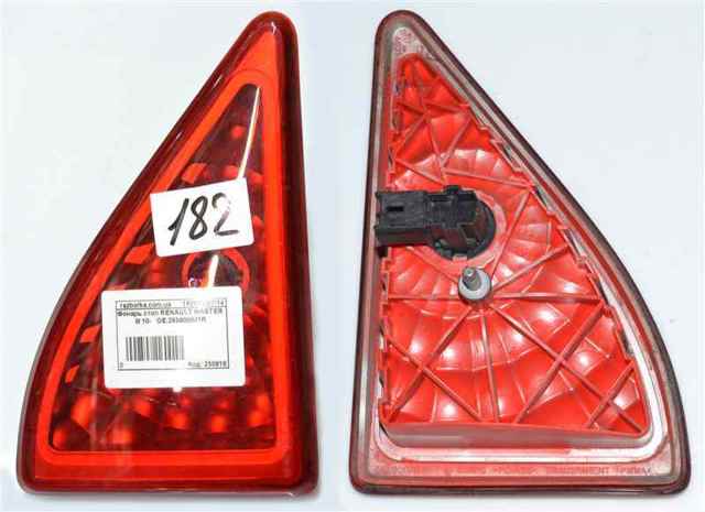 Фонарь сигнальный 265900021R RENAULT