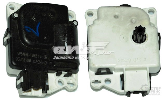 NISSAN 27443ZP00A Привод заслонки печки в наличии Ужгород