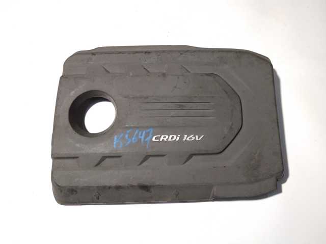 Экран двигателя 292402A880 HYUNDAI