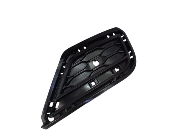Решетка бампера заднего 2GA807011A VAG