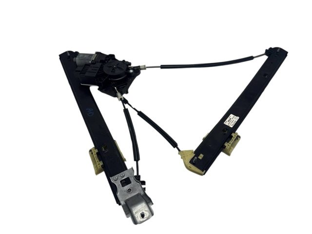 Механизм подъема стекол 2GM837462B VAG