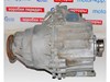 Акция роздавальна коробка ssangyong actyon 06-11 3200008020