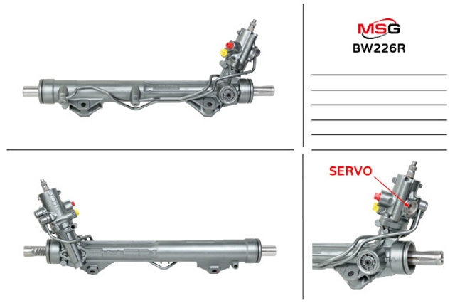 Рейка рулевая 32106772014 BMW