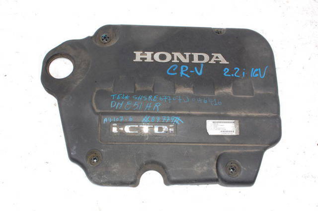 Крышка мотора декоративная 32121R06E01 HONDA