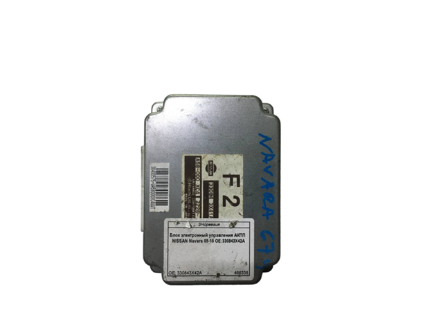330843X42A NISSAN Модуль управления (ЭБУ) раздаточной коробкой купить в Кривой Рог