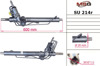 Управление рулевое в сборе 34110AG041 SUBARU