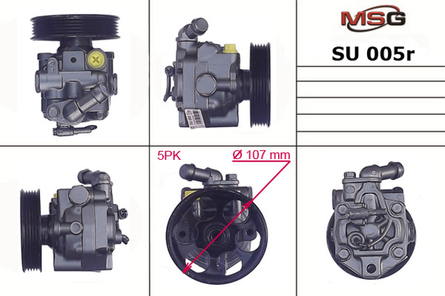 SUBARU 34430AE083 Насос ГУР в наличии Ирпень
