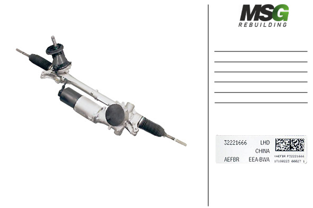 Реечный рулевой механизм Вольво Икс це 40
