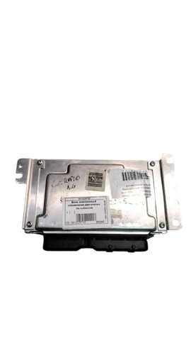 ЭБУ двигателем 3912026740 HYUNDAI
