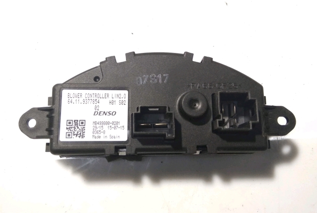 Реле печки 3Q0907521A VAG