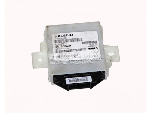416513057R купить Полтава