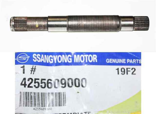 Вал приводной правый 4255609000 SSANG YONG