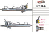 Реечный рулевой механизм 4410A139 MITSUBISHI