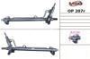 Реечный рулевой механизм 4418670 OPEL