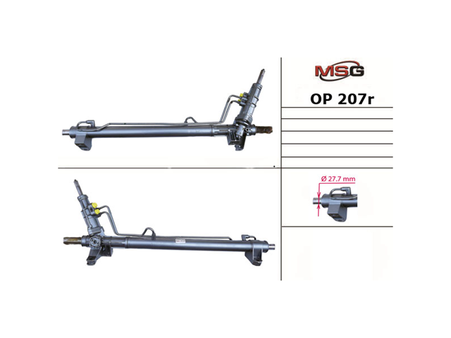 4418777 OPEL Рулевая рейка купить в Украина