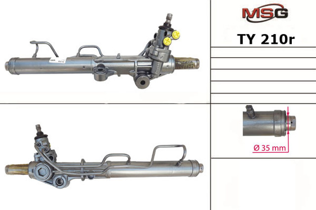 4425060021 TOYOTA Рейка рулевая купить в Чернигов