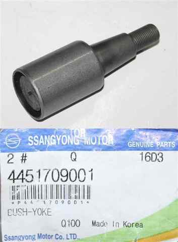 Сайлентблок передней подвески 4451709001 SSANG YONG
