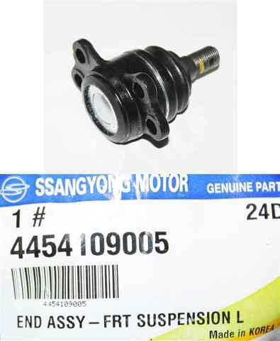 Палец шаровой нижний 4454109005 SSANG YONG
