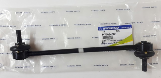 SSANG YONG 4475034003 Стойка стабилизатора переднего в наличии Киев