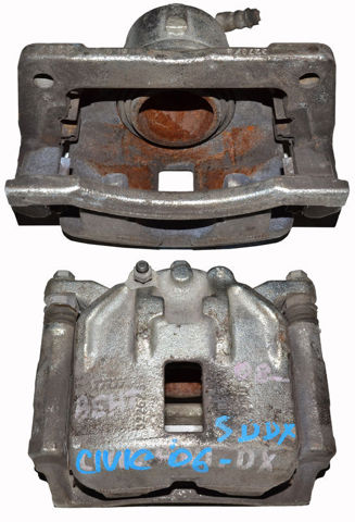 Тормозной суппорт 45012SMGE01 HONDA