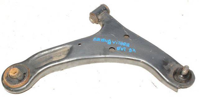Рычаг передний нижний левый 4520267D01 SUZUKI