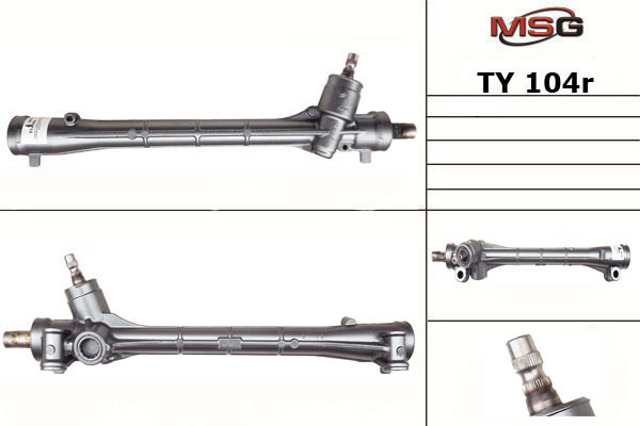 Рейка рулевая 4550002130 TOYOTA
