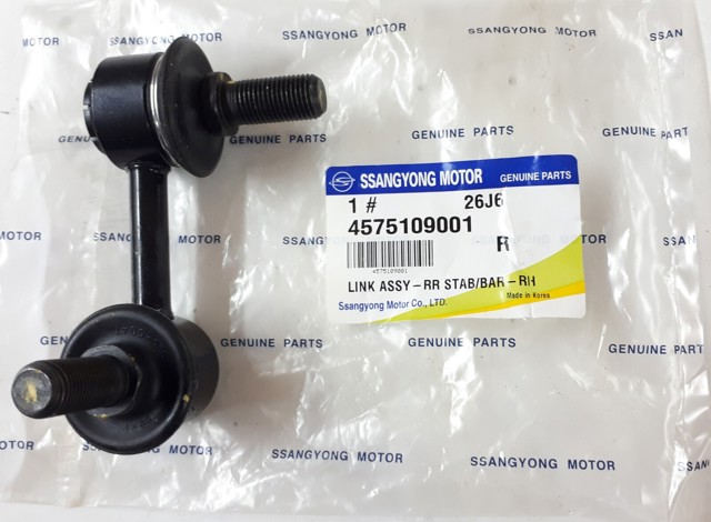 Стойка стабилизатора задняя правая 4575109001 SSANG YONG