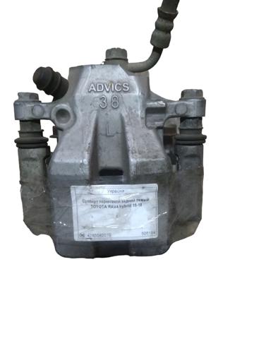 Суппорт тормозной левый задний 4785042061 TOYOTA