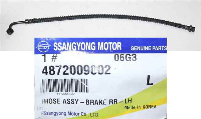 Задний левый тормозной шланг 4872009002 SSANG YONG