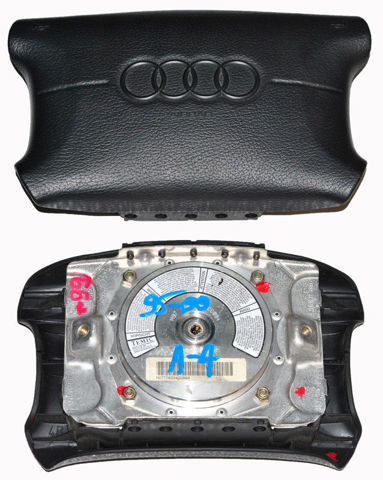 Airbag в мультируль 4A0880201D01C VAG