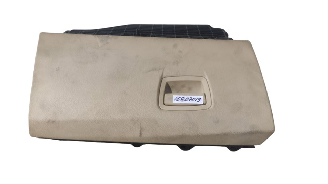 Ящик для документов, карман боковины 51169205977 BMW