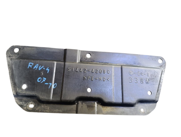 Защита двигателя задняя 5144702010 TOYOTA
