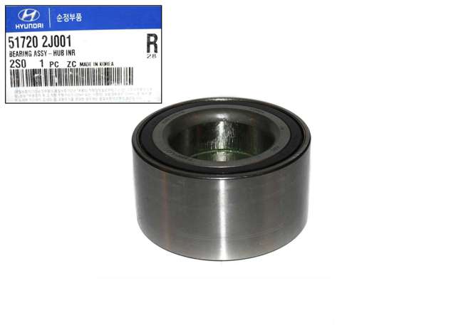 Опорный подшипник 517202J001 HYUNDAI
