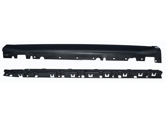 51777207195 BMW Крепление порога купить в Тернополь