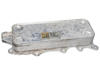 Теплообмінник 3.0cdi 24v, 3.0crdi 24v mercedes-benz sprinter 906 06-18, jeep grand cherokee 05-10, chrysler 300 lx 04-10 5179360AA