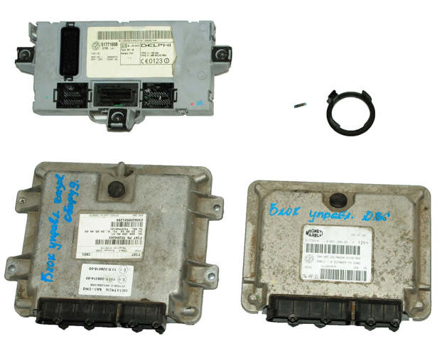 51804525 FIAT купить в Житомир